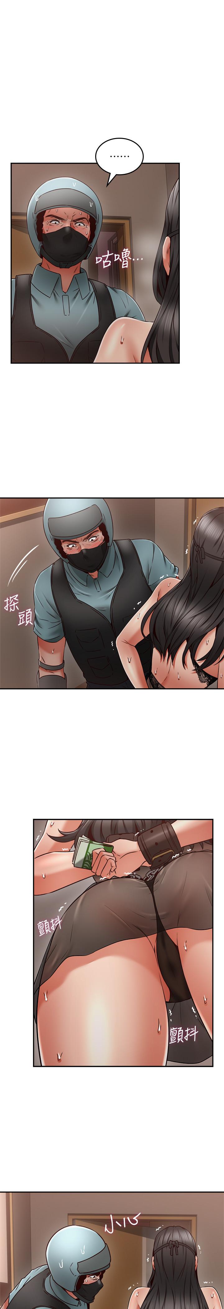 [韩国漫画] 邻居人妻 爱情,熟女人妻,巨乳大奶#[42P]-32