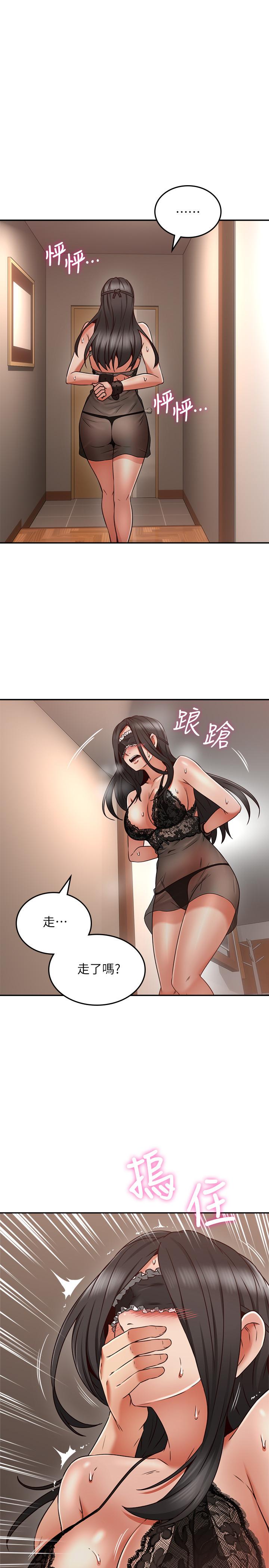 [韩国漫画] 邻居人妻 爱情,熟女人妻,巨乳大奶#[42P]-40