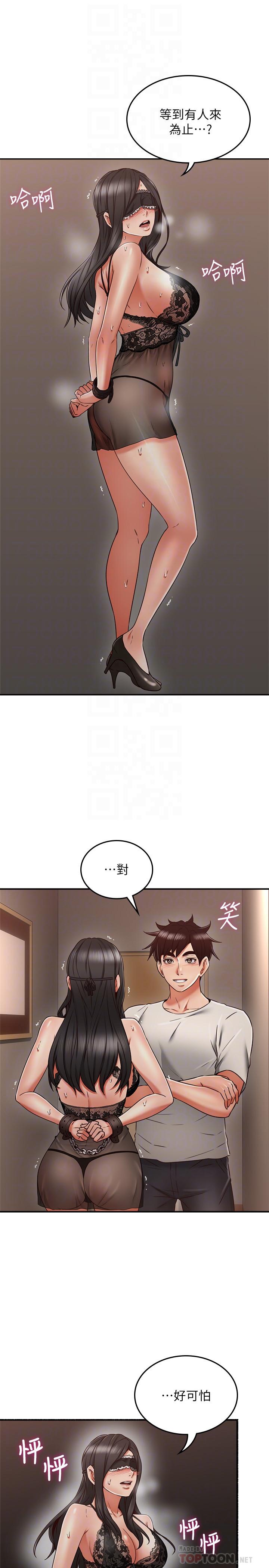 [韩国漫画] 邻居人妻 爱情,熟女人妻,巨乳大奶#[42P]-8