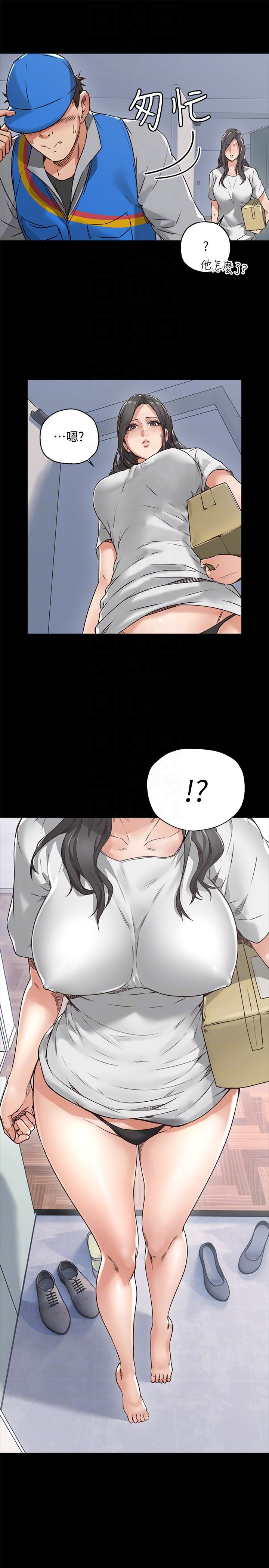 [韩国漫画] 邻居人妻 爱情,熟女人妻,巨乳大奶#[37P]-19