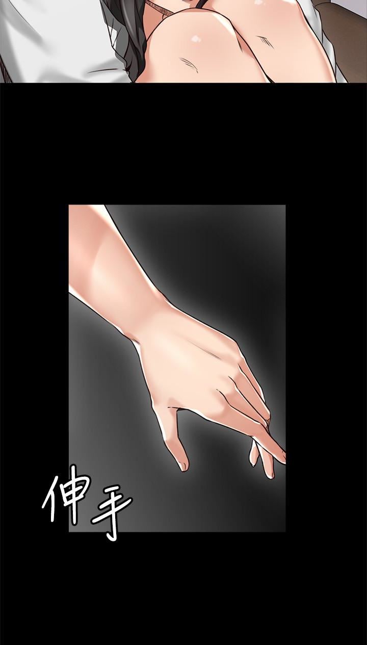 [韩国漫画] 邻居人妻 爱情,熟女人妻,巨乳大奶#[37P]-28
