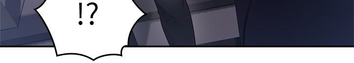 [韩国漫画] 邻居人妻 爱情,熟女人妻,巨乳大奶#[40P]-2