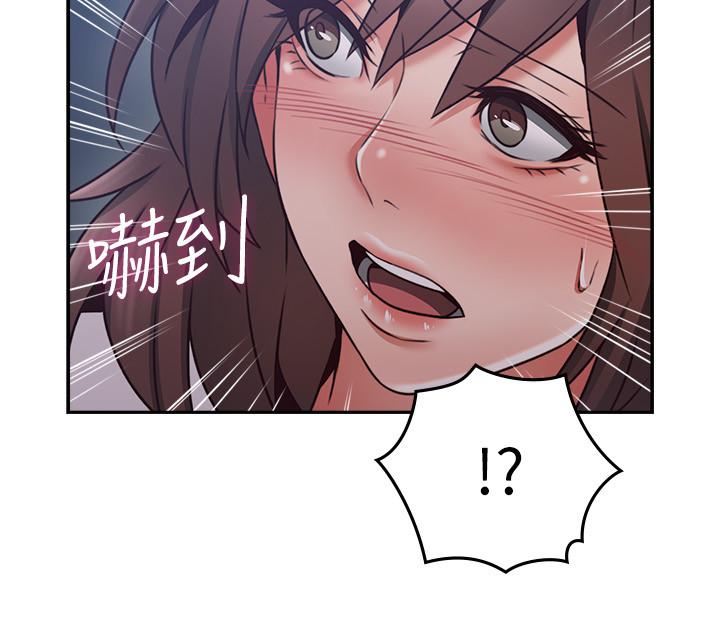[韩国漫画] 邻居人妻 爱情,熟女人妻,巨乳大奶#[40P]-25