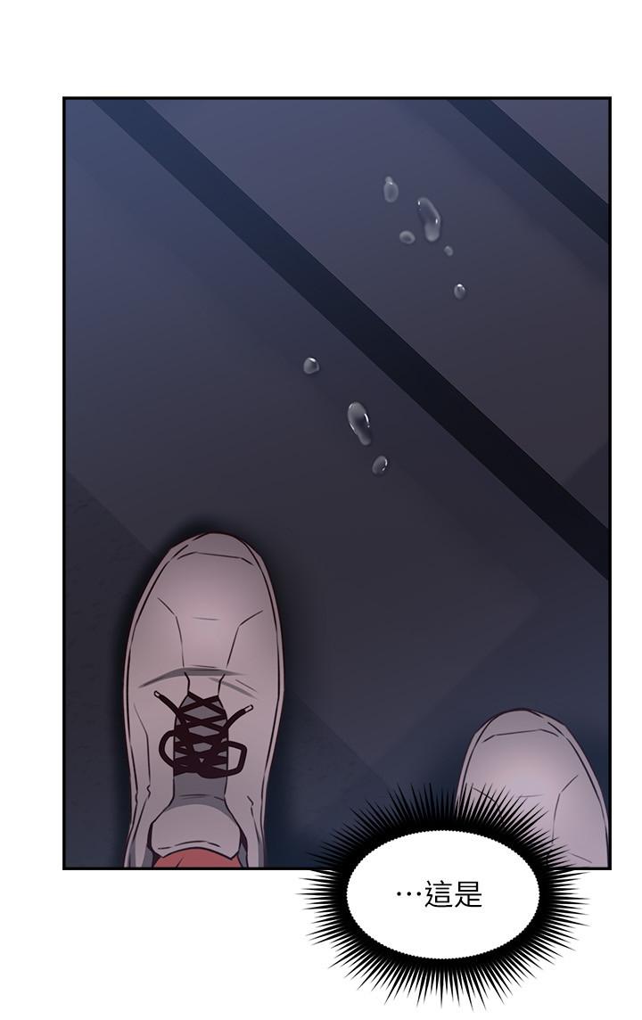 [韩国漫画] 邻居人妻 爱情,熟女人妻,巨乳大奶#[40P]-31