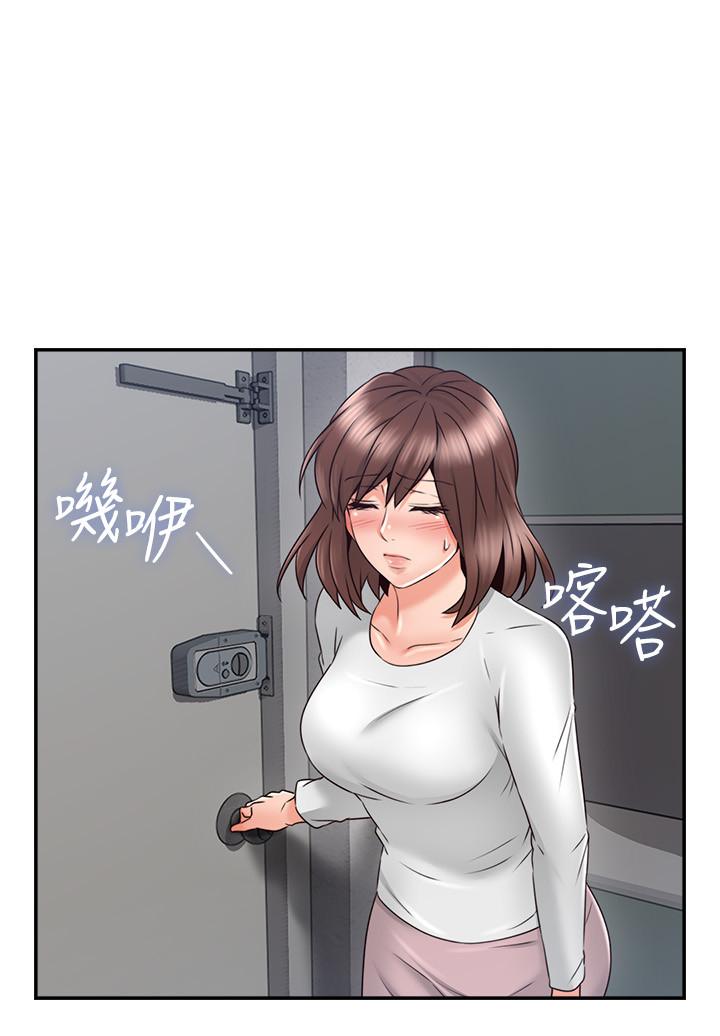 [韩国漫画] 邻居人妻 爱情,熟女人妻,巨乳大奶#[40P]-33