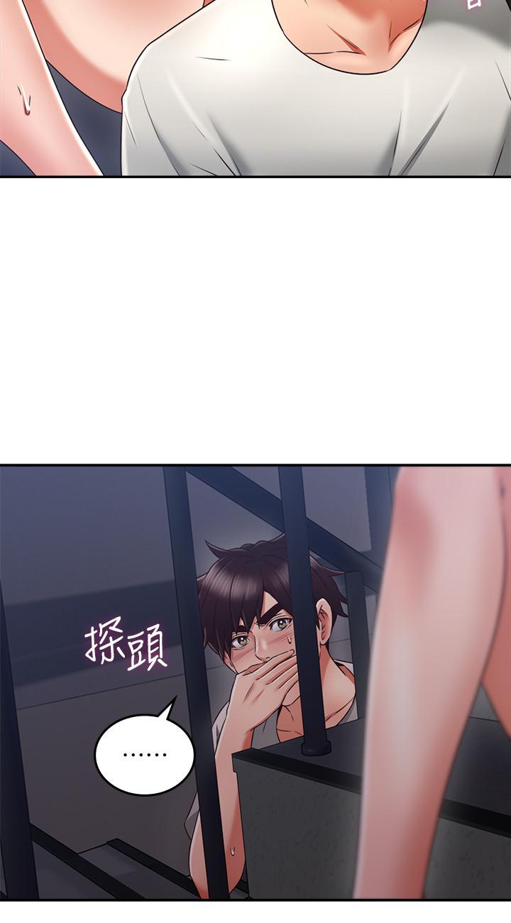 [韩国漫画] 邻居人妻 爱情,熟女人妻,巨乳大奶#[40P]-9