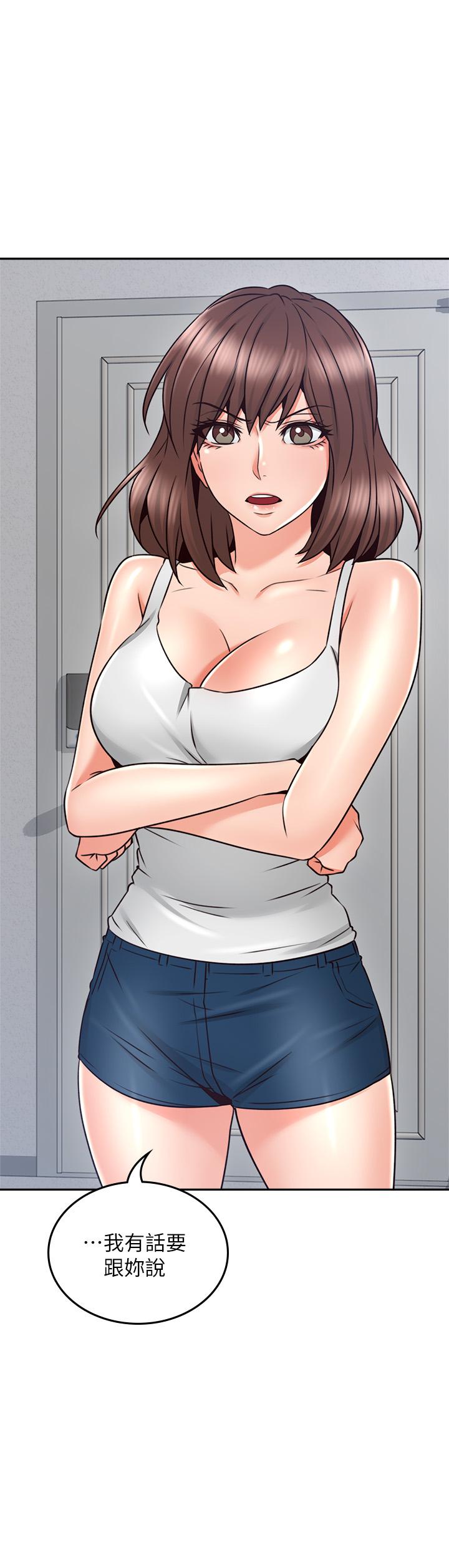 [韩国漫画] 邻居人妻 爱情,熟女人妻,巨乳大奶#[38P]-3