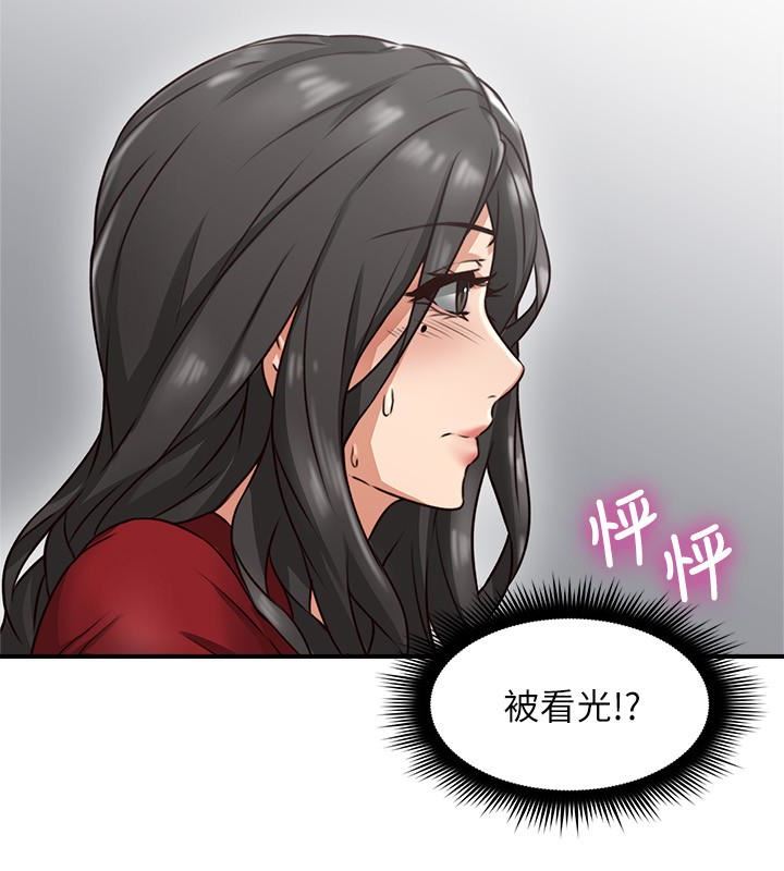 [韩国漫画] 邻居人妻 爱情,熟女人妻,巨乳大奶#[49P]-30