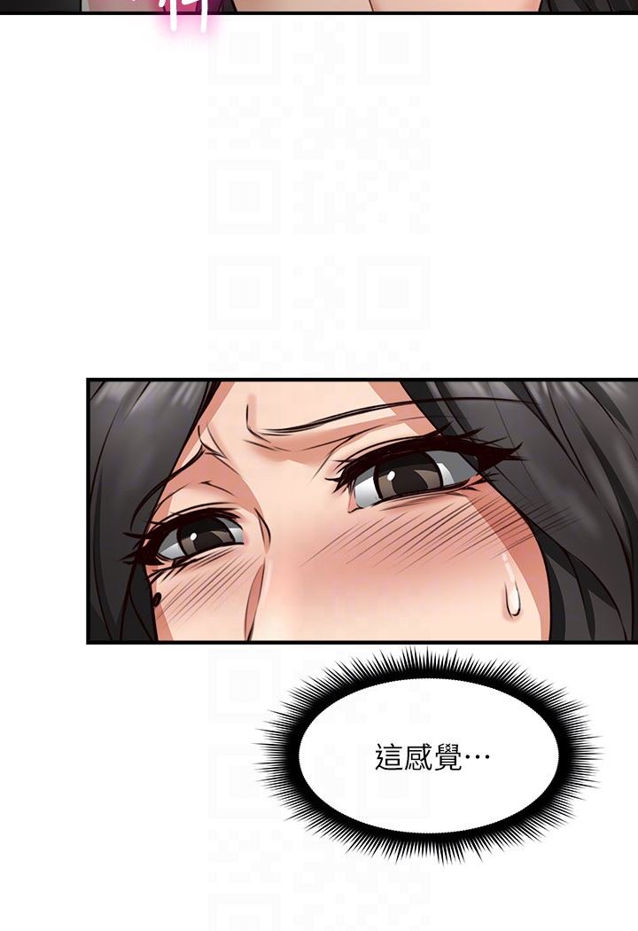 [韩国漫画] 邻居人妻 爱情,熟女人妻,巨乳大奶#[49P]-7