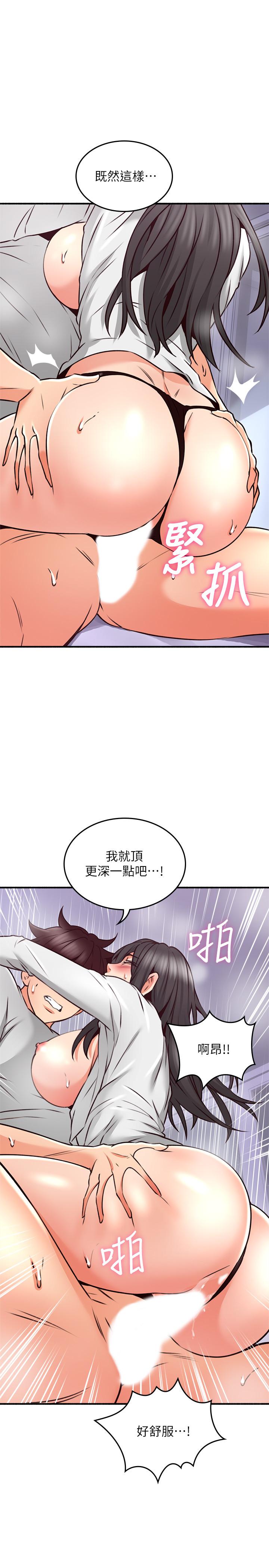 [韩国漫画] 邻居人妻 爱情,熟女人妻,巨乳大奶#[26P]-22