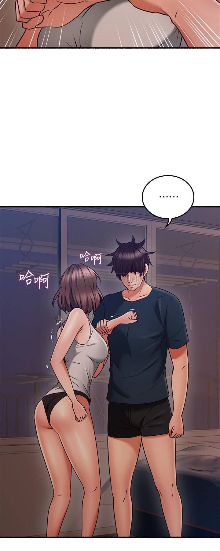 [韩国漫画] 邻居人妻 爱情,熟女人妻,巨乳大奶#[32P]-26