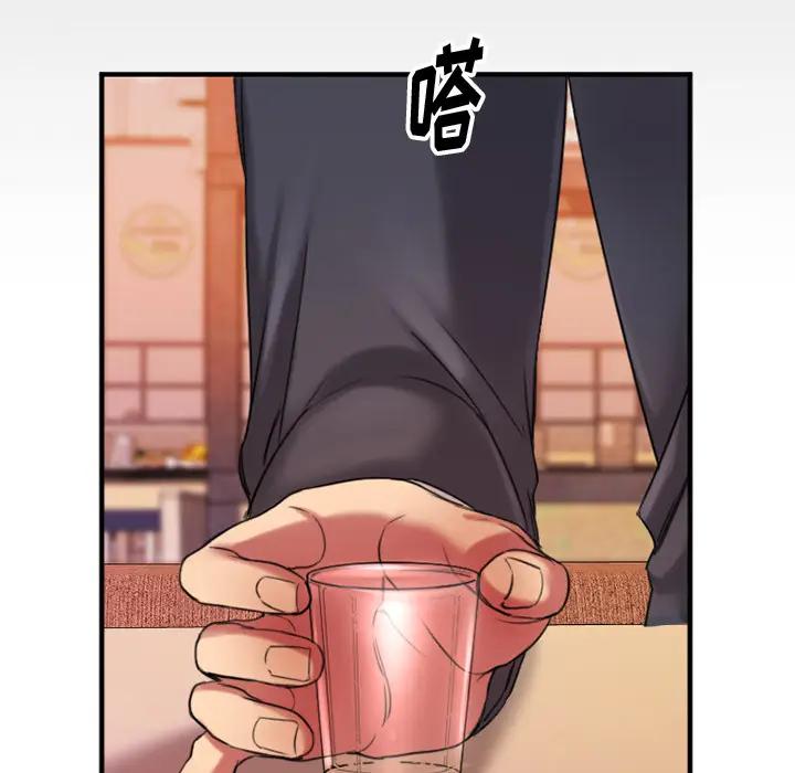 [韩国漫画] 欲望食物链 剧情,巨乳大奶,OL,熟女人妻#[218P]-206