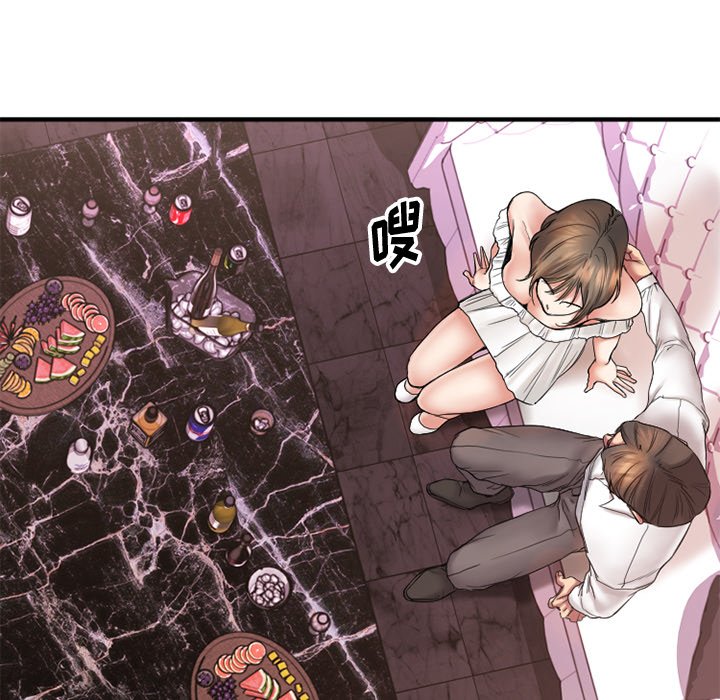 [韩国漫画] 欲望食物链 剧情,巨乳大奶,OL,熟女人妻#[176P]-13