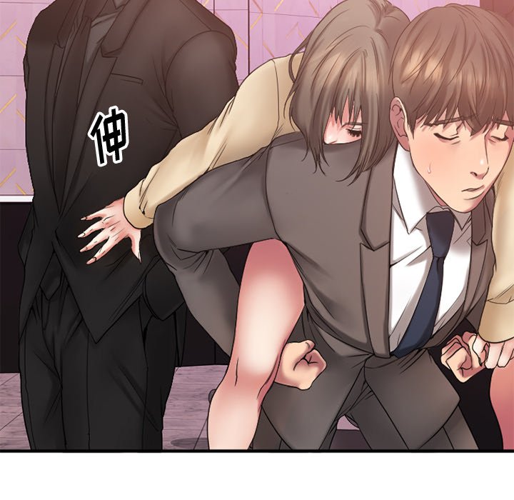 [韩国漫画] 欲望食物链 剧情,巨乳大奶,OL,熟女人妻#[159P]-77