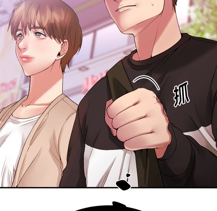 [韩国漫画] 欲望食物链 剧情,巨乳大奶,OL,熟女人妻#[176P]-35