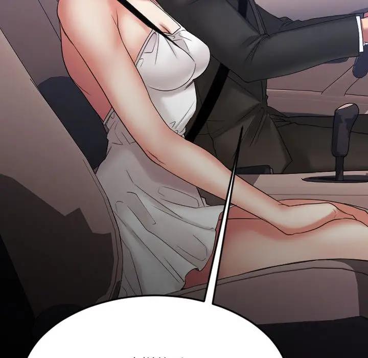 [韩国漫画] 欲望食物链 剧情,巨乳大奶,OL,熟女人妻#[187P]-74