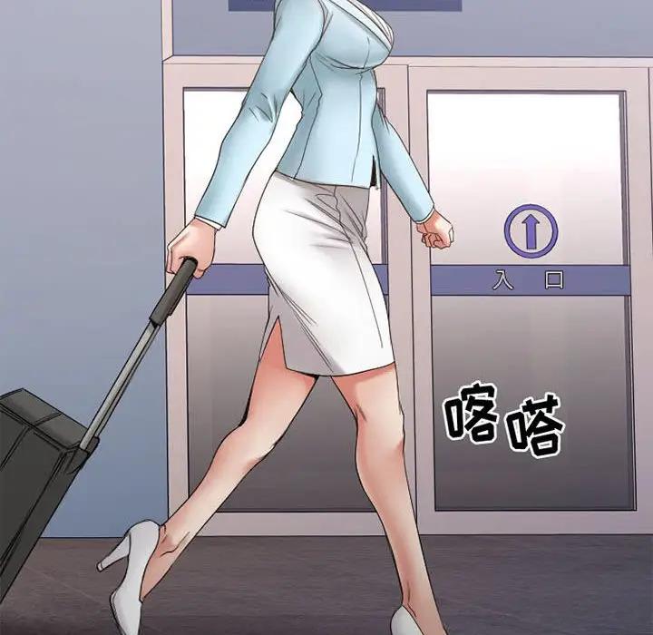 [韩国漫画] 欲望食物链 剧情,巨乳大奶,OL,熟女人妻#[176P]-61
