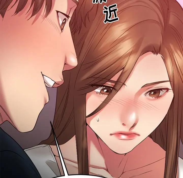 [韩国漫画] 欲望食物链 剧情,巨乳大奶,OL,熟女人妻#[174P]-61