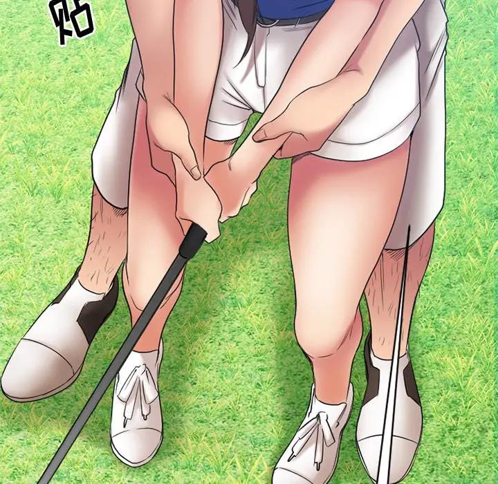 [韩国漫画] 欲望食物链 剧情,巨乳大奶,OL,熟女人妻#[175P]-114