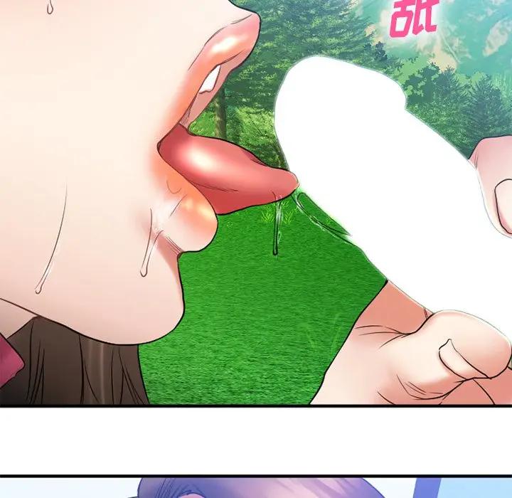 [韩国漫画] 欲望食物链 剧情,巨乳大奶,OL,熟女人妻#[175P]-134