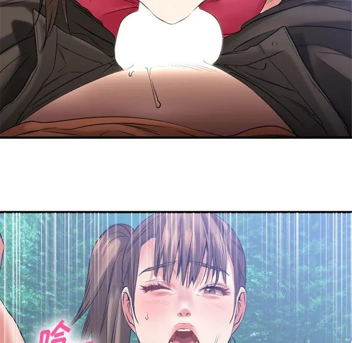 [韩国漫画] 欲望食物链 剧情,巨乳大奶,OL,熟女人妻#[175P]-138