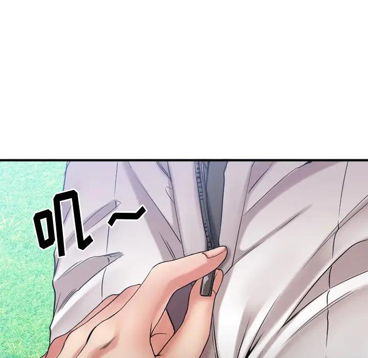 [韩国漫画] 欲望食物链 剧情,巨乳大奶,OL,熟女人妻#[175P]-163