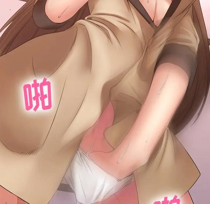 [韩国漫画] 欲望食物链 剧情,巨乳大奶,OL,熟女人妻#[175P]-35