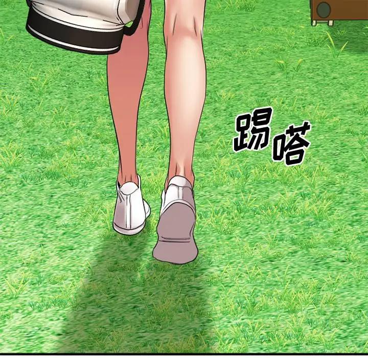 [韩国漫画] 欲望食物链 剧情,巨乳大奶,OL,熟女人妻#[175P]-89