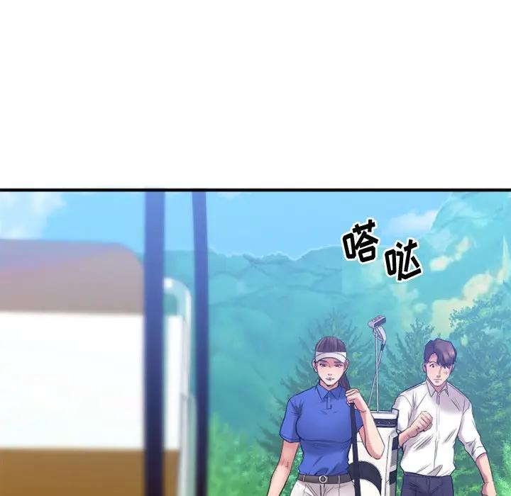 [韩国漫画] 欲望食物链 剧情,巨乳大奶,OL,熟女人妻#[175P]-95