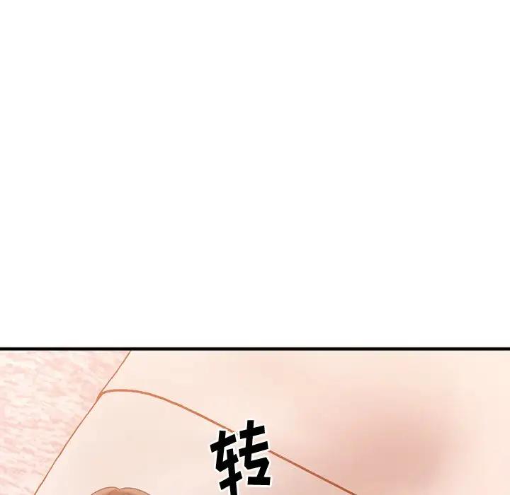 [韩国漫画] 欲望食物链 剧情,巨乳大奶,OL,熟女人妻#[167P]-106