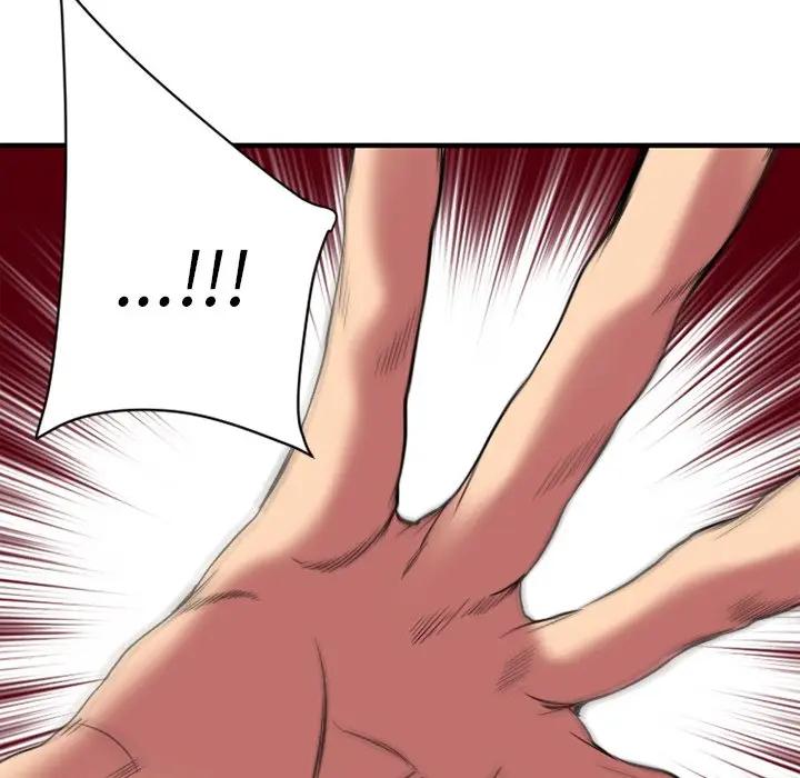 [韩国漫画] 欲望食物链 剧情,巨乳大奶,OL,熟女人妻#[167P]-160