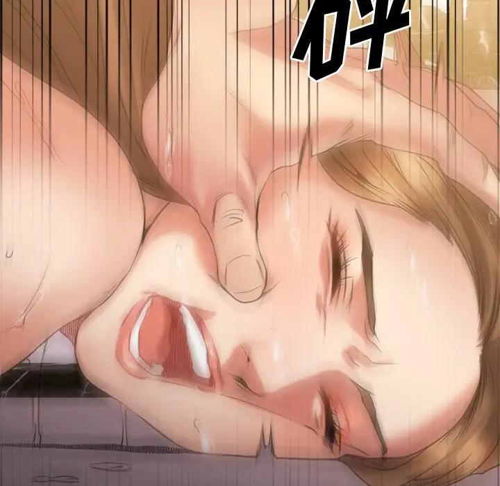 [韩国漫画] 欲望食物链 剧情,巨乳大奶,OL,熟女人妻#[167P]-162