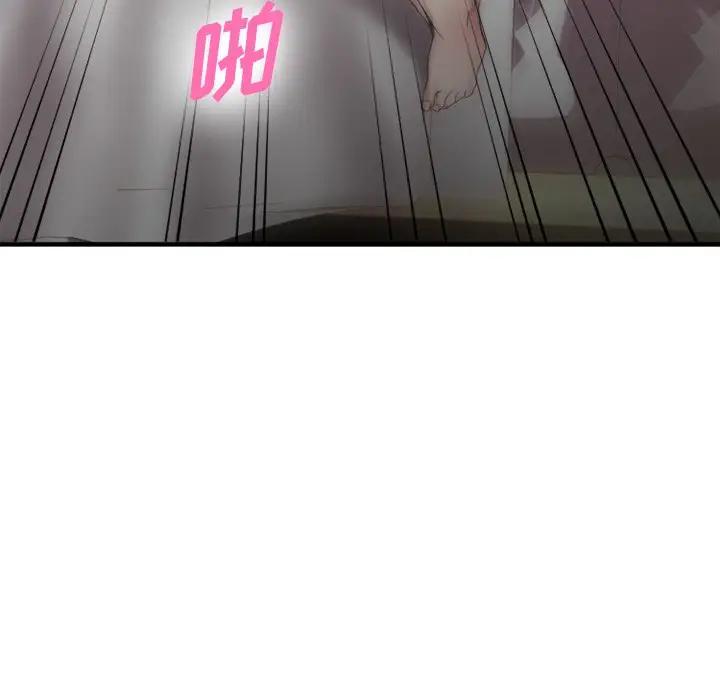 [韩国漫画] 欲望食物链 剧情,巨乳大奶,OL,熟女人妻#[167P]-62