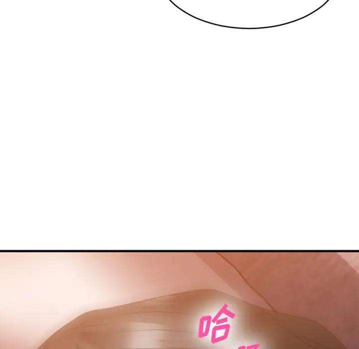 [韩国漫画] 欲望食物链 剧情,巨乳大奶,OL,熟女人妻#[167P]-74