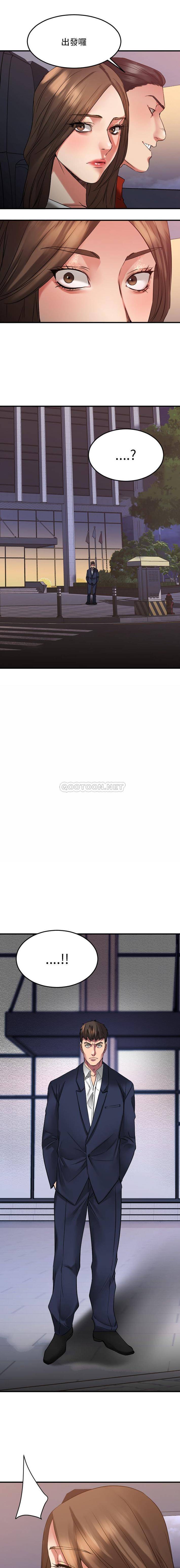 [韩国漫画] 欲望食物链 剧情,巨乳大奶,OL,熟女人妻#[21P]-1