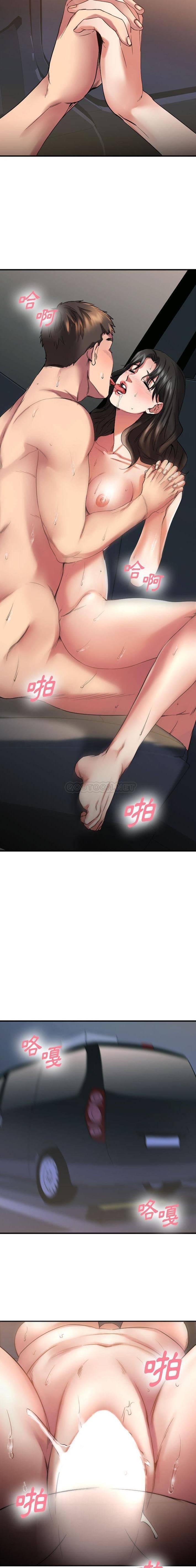 [韩国漫画] 欲望食物链 剧情,巨乳大奶,OL,熟女人妻#[21P]-9