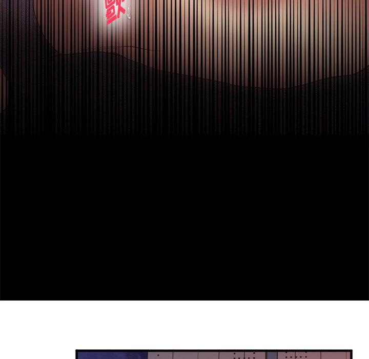 [韩国漫画] 欲望食物链 剧情,巨乳大奶,OL,熟女人妻#[157P]-115
