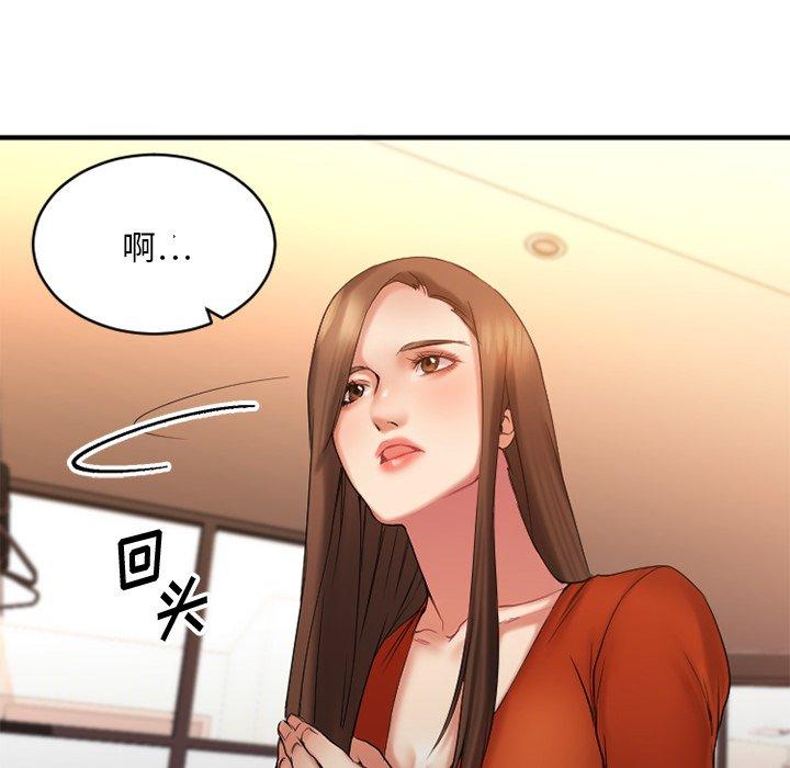 [韩国漫画] 欲望食物链 剧情,巨乳大奶,OL,熟女人妻#[157P]-132