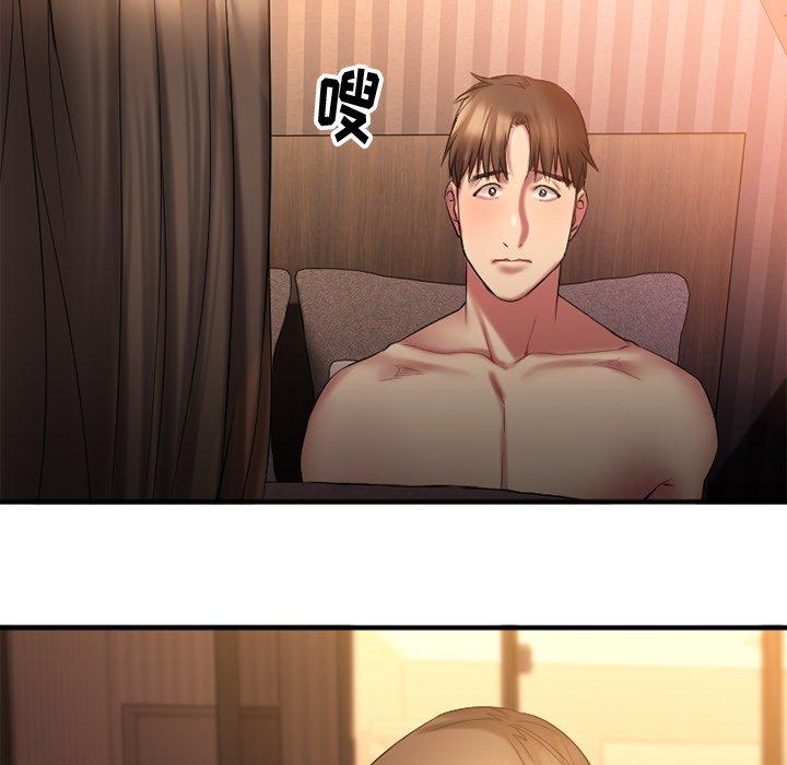 [韩国漫画] 欲望食物链 剧情,巨乳大奶,OL,熟女人妻#[157P]-134