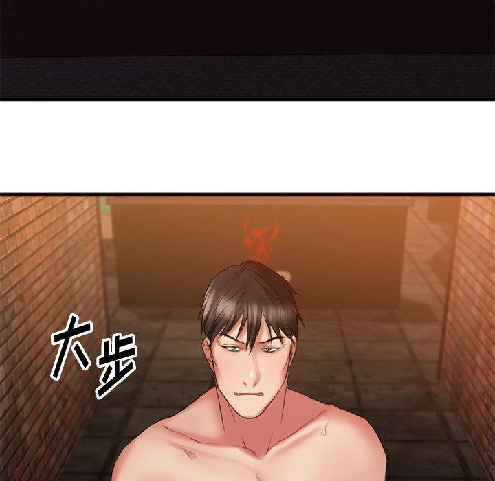 [韩国漫画] 欲望食物链 剧情,巨乳大奶,OL,熟女人妻#[157P]-148