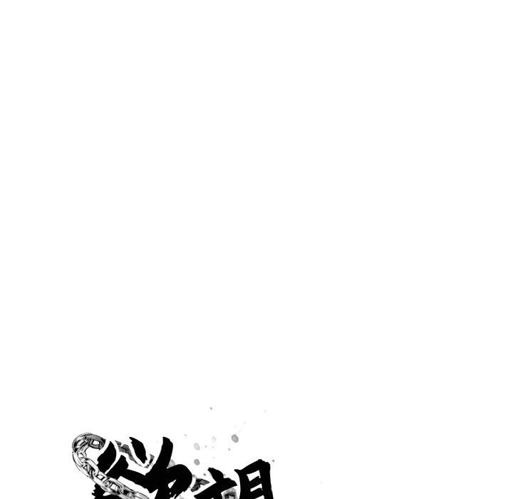 [韩国漫画] 欲望食物链 剧情,巨乳大奶,OL,熟女人妻#[157P]-31