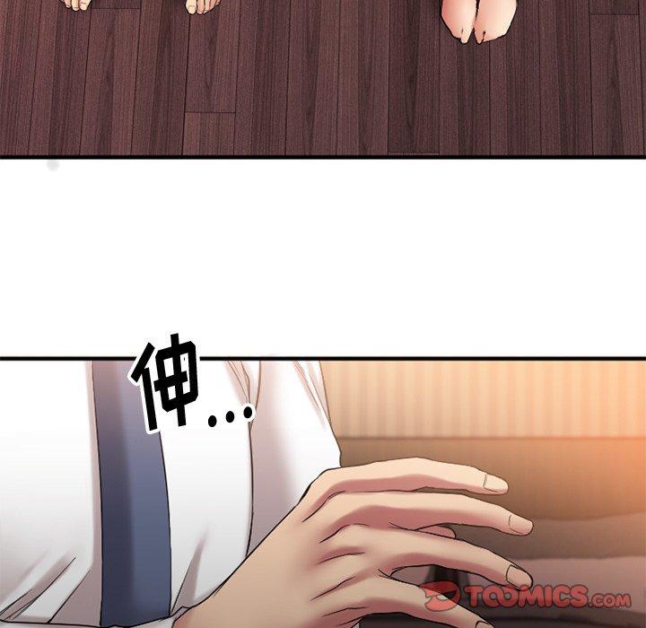 [韩国漫画] 欲望食物链 剧情,巨乳大奶,OL,熟女人妻#[157P]-48
