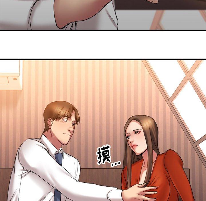 [韩国漫画] 欲望食物链 剧情,巨乳大奶,OL,熟女人妻#[157P]-49