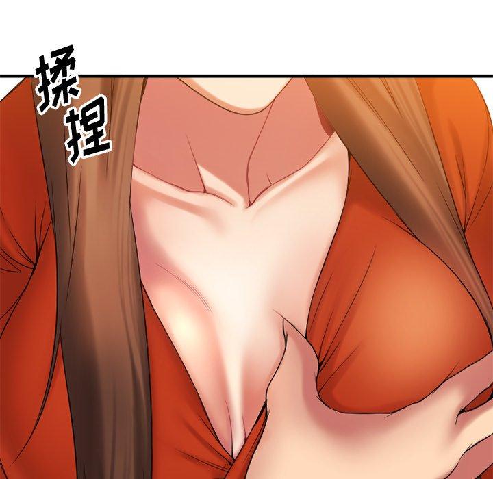 [韩国漫画] 欲望食物链 剧情,巨乳大奶,OL,熟女人妻#[157P]-51