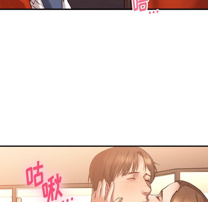 [韩国漫画] 欲望食物链 剧情,巨乳大奶,OL,熟女人妻#[157P]-59