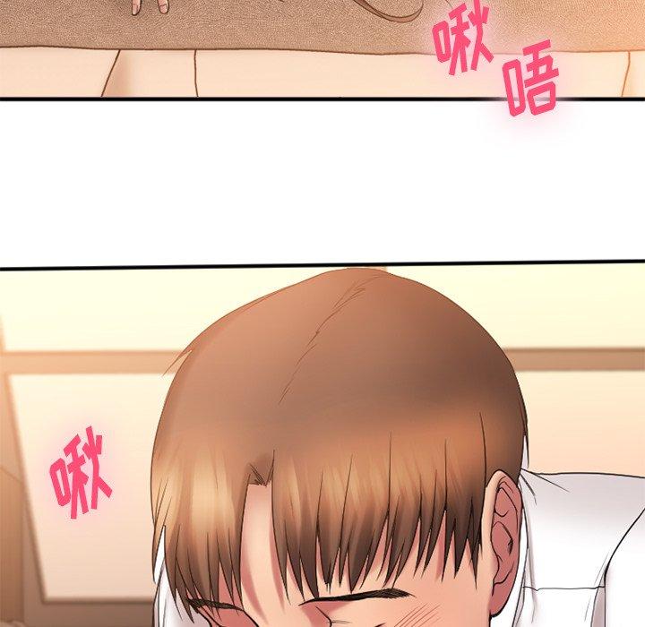 [韩国漫画] 欲望食物链 剧情,巨乳大奶,OL,熟女人妻#[157P]-64