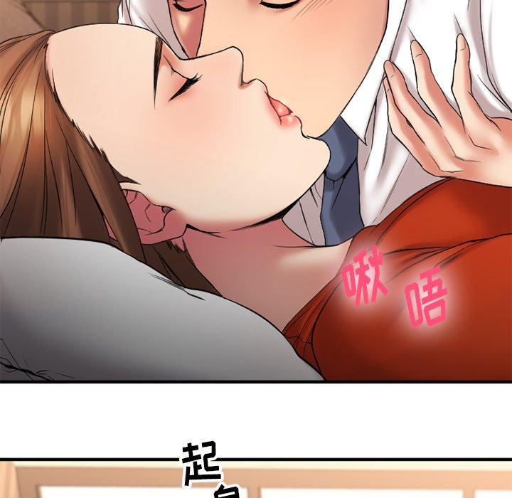 [韩国漫画] 欲望食物链 剧情,巨乳大奶,OL,熟女人妻#[157P]-65