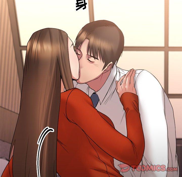 [韩国漫画] 欲望食物链 剧情,巨乳大奶,OL,熟女人妻#[157P]-66