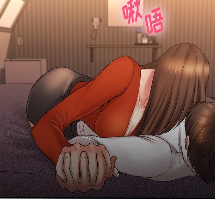 [韩国漫画] 欲望食物链 剧情,巨乳大奶,OL,熟女人妻#[157P]-73