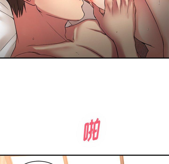 [韩国漫画] 欲望食物链 剧情,巨乳大奶,OL,熟女人妻#[157P]-99